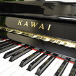 1999 Kawai K-50 Professional Upright - Upright - Professional Pianos